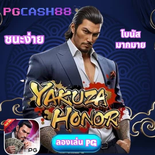 ซันไล